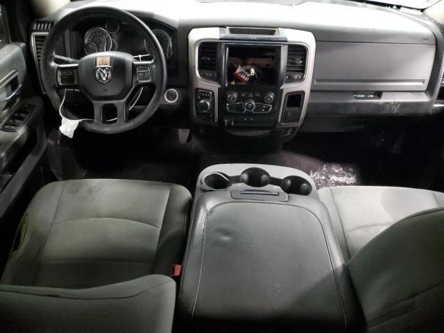 2016 Dodge RAM 1500 SLT