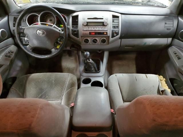 2006 Toyota Tacoma Access Cab