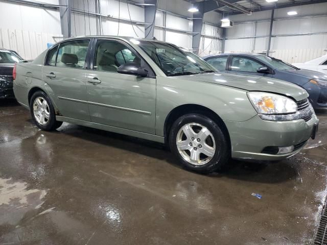 2005 Chevrolet Malibu LT