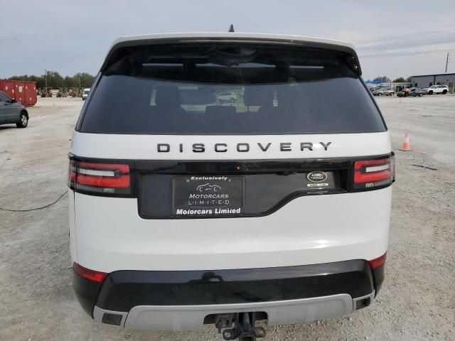 2020 Land Rover Discovery HSE