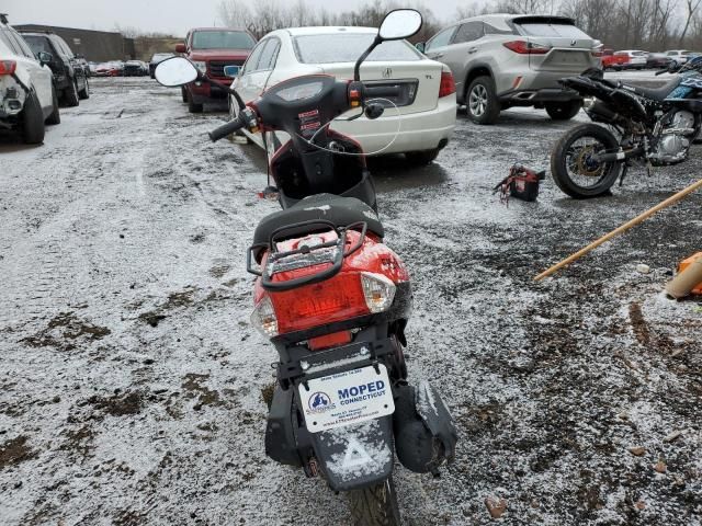 2024 Vespa Scooter