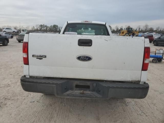 2005 Ford F150