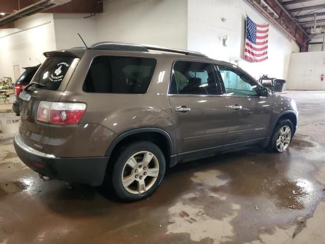 2007 GMC Acadia SLT-1