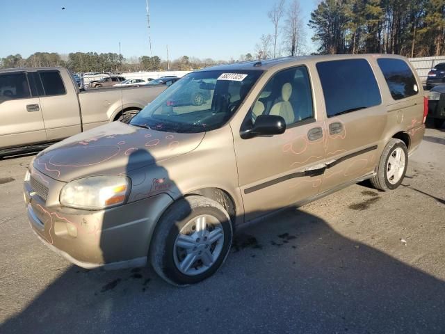 2005 Chevrolet Uplander