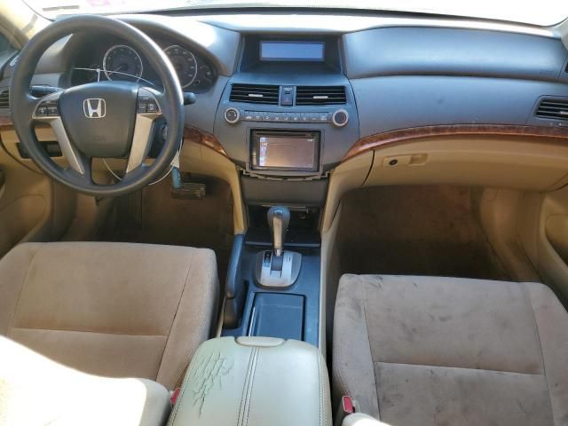 2008 Honda Accord EX