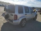 2005 Jeep Liberty Limited