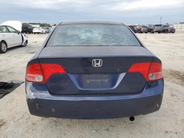 2007 Honda Civic LX