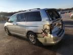 2007 Honda Odyssey EXL