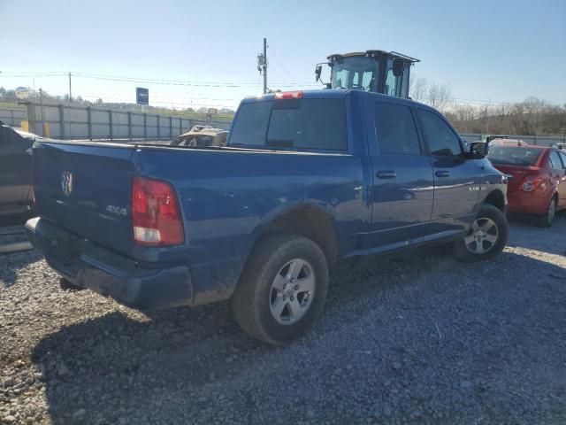 2009 Dodge RAM 1500