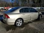 2007 Honda Civic EX