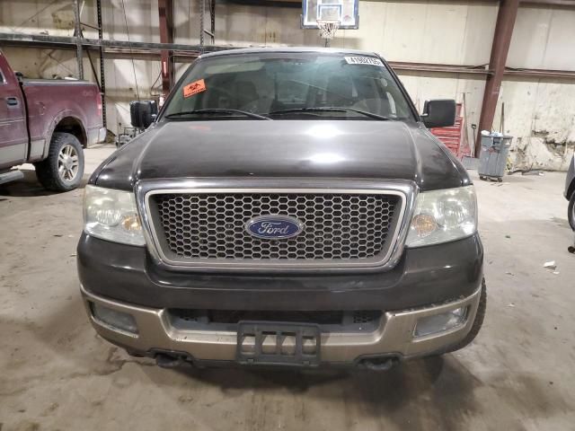 2005 Ford F150