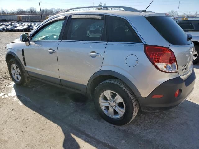 2008 Saturn Vue XE