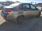 2010 Ford Focus S