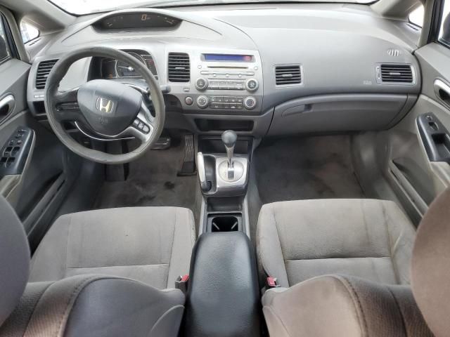 2007 Honda Civic LX