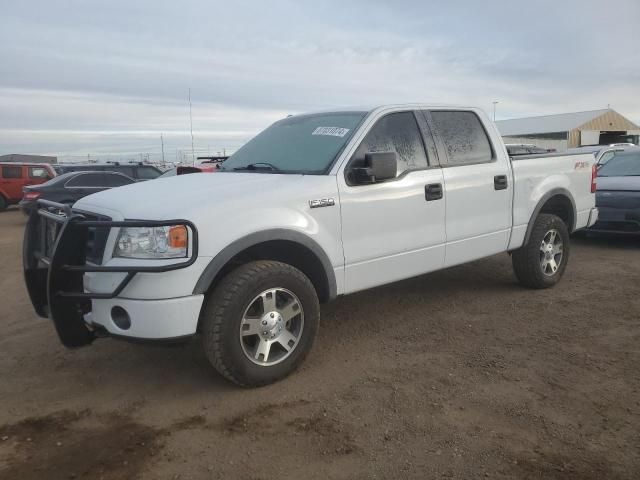 2008 Ford F150 Supercrew