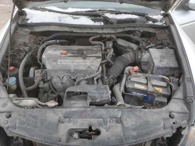 2009 Honda Accord EXL