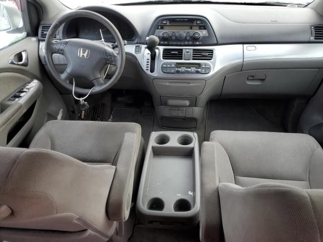 2008 Honda Odyssey EX