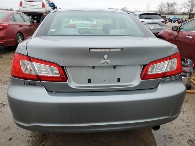 2009 Mitsubishi Galant ES