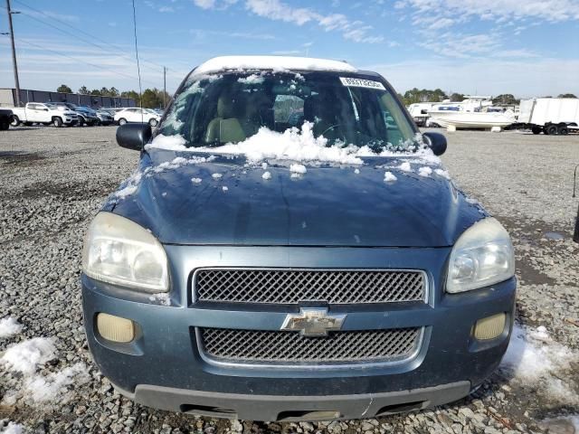 2006 Chevrolet Uplander LT