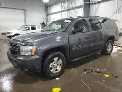 2010 Chevrolet Suburban K1500 LT en venta en Ham Lake, MN