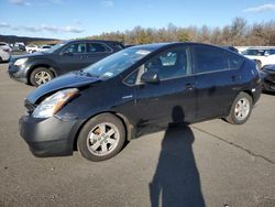 Salvage cars for sale from Copart Brookhaven, NY: 2008 Toyota Prius