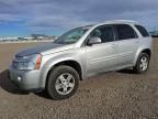 2008 Chevrolet Equinox LT