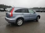 2007 Honda CR-V EXL