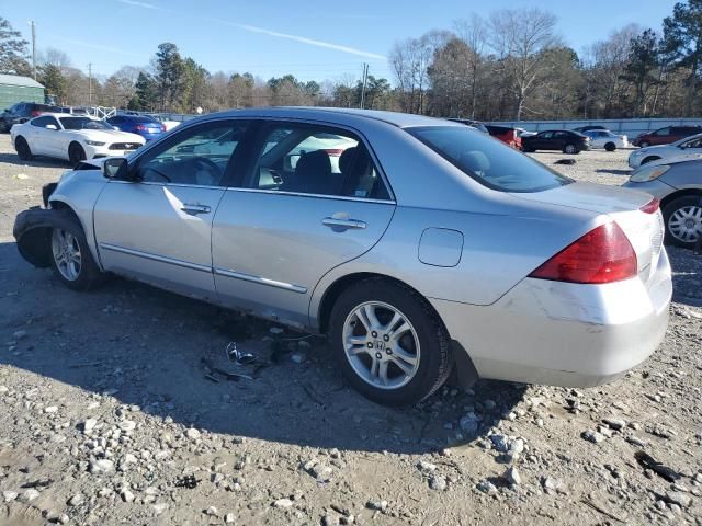 2006 Honda Accord EX