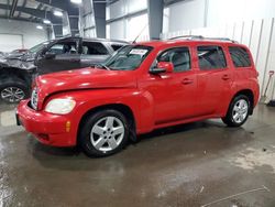 Salvage cars for sale at Ham Lake, MN auction: 2011 Chevrolet HHR LT