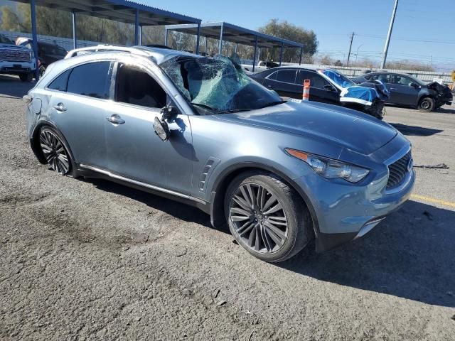 2017 Infiniti QX70