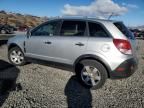 2012 Chevrolet Captiva Sport