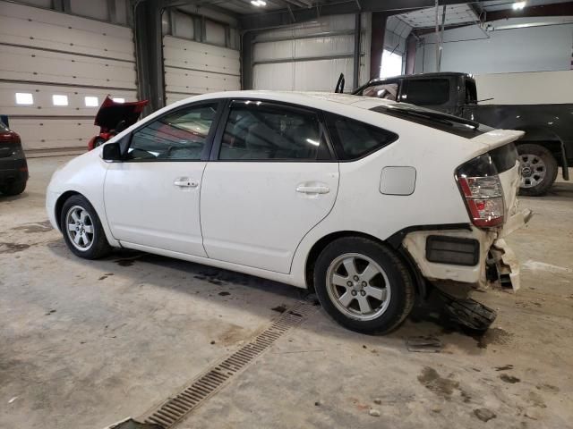 2005 Toyota Prius