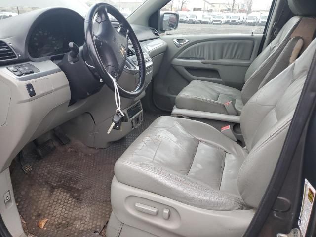 2008 Honda Odyssey EXL