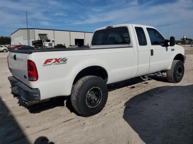 2004 Ford F250 Super Duty