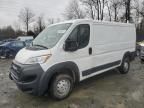 2023 Dodge RAM Promaster 1500 1500 Standard