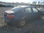 2007 Hyundai Elantra GLS