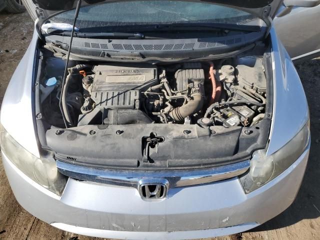 2006 Honda Civic Hybrid