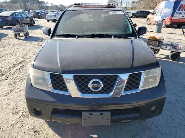 2007 Nissan Pathfinder LE