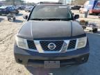 2007 Nissan Pathfinder LE