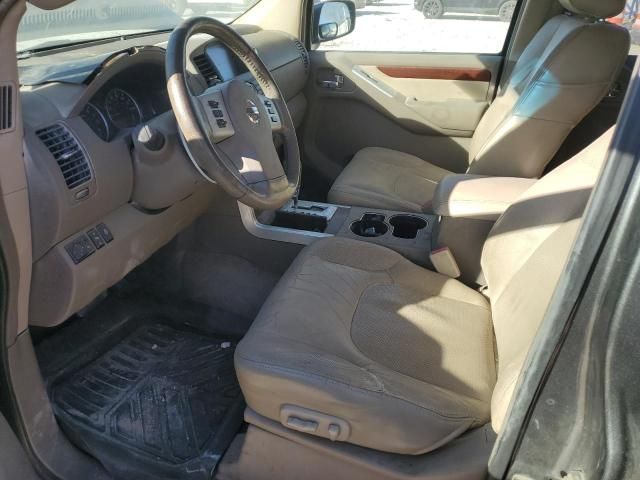 2008 Nissan Pathfinder S