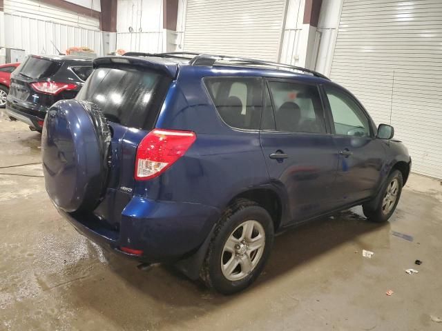 2006 Toyota Rav4