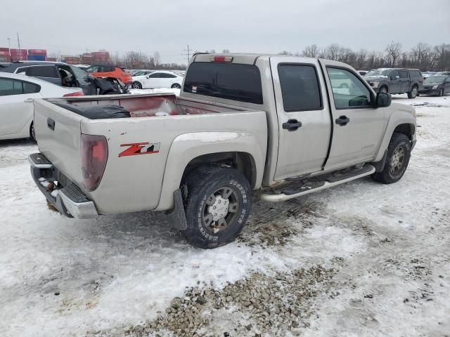 2005 GMC Canyon