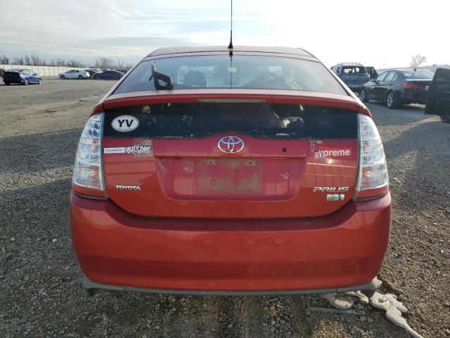 2008 Toyota Prius