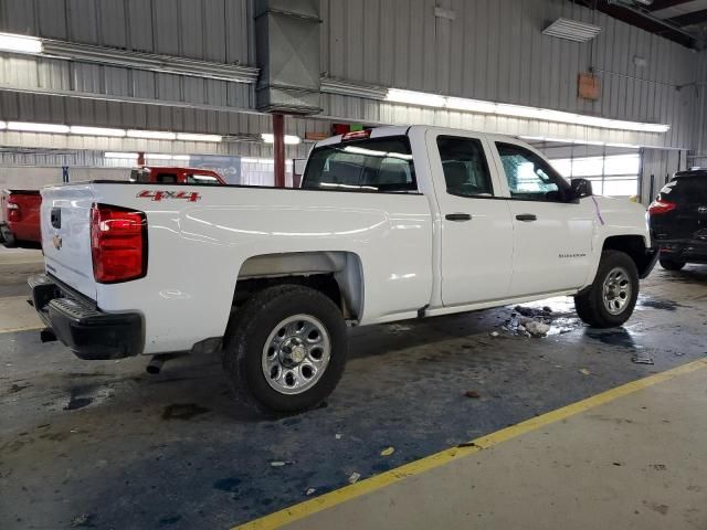 2016 Chevrolet Silverado K1500