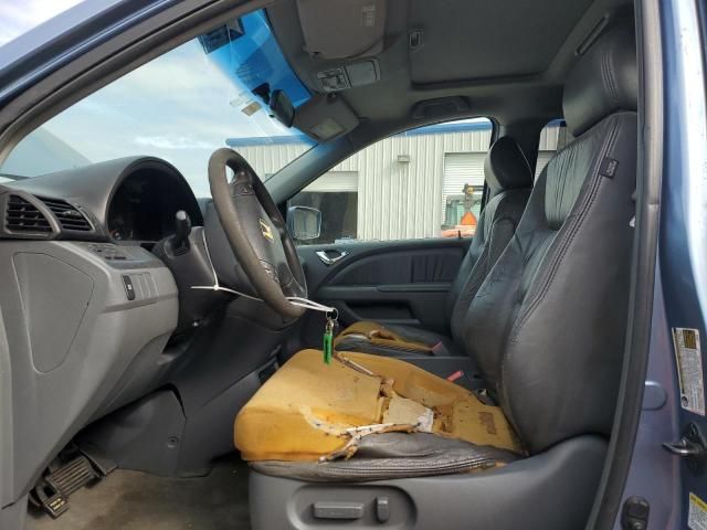 2005 Honda Odyssey EXL