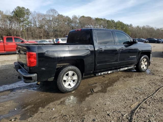 2016 Chevrolet Silverado C1500 LT