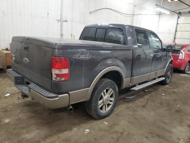 2005 Ford F150 Supercrew