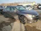 2017 Honda Accord EXL