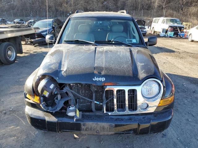 2006 Jeep Liberty Limited