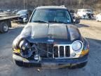 2006 Jeep Liberty Limited